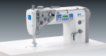 Dürkopp Adler 967-100180 H-TYPE 967 Sınıfı – Ekonomik Versiyon Düz Dikiş Makinası